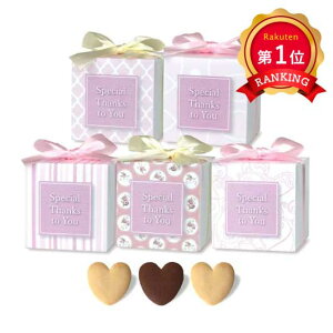 _yV1ʁ^y20%OFFz ٓ ސE  GKXsNPi NbL[ v`Mtg َq qǂ v`Mtg NX}X v`Mtg ސE Yx 肪Ƃ v`Mtg  NbL[ 200~ 