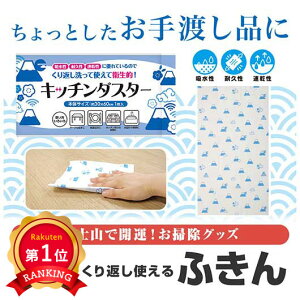 _yV1ʁ^y11%OFFz v`Mtg ӂ yz ӂLb`_X^[i1j ӂ v`Mtg  ӂ 100~ lC 100~ hV v[g Cxg Z[ sale