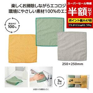 yN[|Lzy50%OFFz ̑i Lb`NX yzz yyz @ĐPET|NX3Zbg Lb`NX [ ̑i  Lb`NX 200~ lC 200~ hV v[