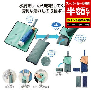 yN[|Lzy50%OFFz GRobO ܂肽 RpNg yzz yyz z2WAYP|[` |[` [ ̑i  |[` 300~ lC 200~ hV v[g Cxg Z[ sa