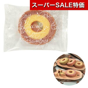 yN[|Lzy32%OFFz NX}X َq  yz y240Pʁz2woEN[w@Xgx[~N oEN[w v`Mtg َq Mtg  oEN[w 200