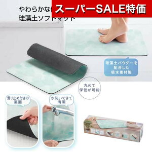 yN[|Lzy48%OFFz YN v[g 1000~ yyz ȂI]y\tgoX}bg oX}bg [ G  oX}bg 900~ lC 800~ hV v[g Cxg 