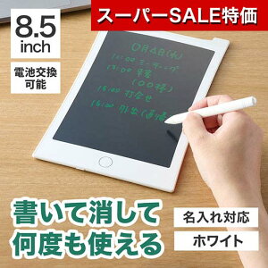 yN[|Lzy10%OFFz YN v[g 1000~ yz J@8D5C`dqpbh@zCg  e[N ݑ ̑i ސE Yx 肪Ƃ ̑i  900~ lC