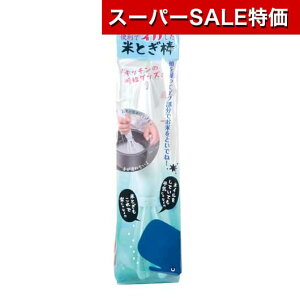 yN[|Lzy10%OFFz v`Mtg Lb`pi yz ֗ŃCJĂƂ_ Lb`pi v`Mtg Lb`pi 200~ lC 100~ hV v[g Cxg Z[ sale