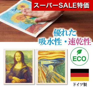 yN[|Lzy5%OFFz v`Mtg ސE ^I yz zIA[gȃGRӂ ӂ v`Mtg ސE Yx 肪Ƃ v`Mtg ӂ 300~ lC 300~ hV v[g