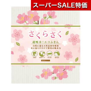 yN[|Lzy5%OFFz v`Mtg ސE ^I yz 炳@zIGRӂ ӂ v`Mtg ސE Yx 肪Ƃ v`Mtg ӂ 300~ lC 300~ hV v[