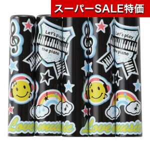 yN[|Lzy11%OFFz v`Mtg M yz ~[WbNC@MLbv@5{ M e[N ݑ v`Mtg ސE Yx 肪Ƃ v`Mtg  M 100~ l