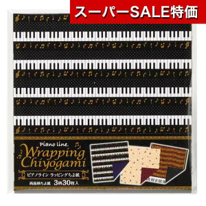 yN[|Lzy10%OFFz v`Mtg F yz sAmC@bsO掆 F e[N ݑ v`Mtg ސE Yx 肪Ƃ v`Mtg F 200~ lC 100~ hV 