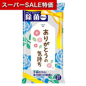 yN[|Lzy11%OFFz ٓ ސE  yz 肪Ƃ̋C@ۃEFbgeBbV EFbgeBbV EBX΍ \hObY qpi qpi ސE Yx 肪Ƃ