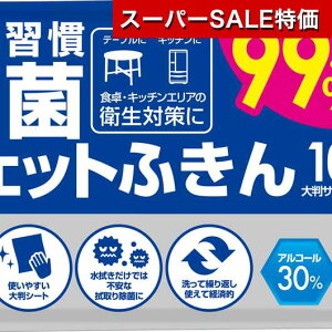 yN[|Lzy11%OFFz v`Mtg ސE ^I yz qK@ۃEFbgӂ ӂ v`Mtg ސE Yx 肪Ƃ v`Mtg  ӂ 200~ lC 200~ hV v