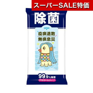 yN[|Lzy11%OFFz qpi EFbgeBbV yz 99D9ۃEFbgeBbV@A}rG EFbgeBbV EBX΍ \hObY qpi A}rG َq 