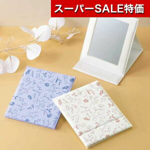 yN[|Lzy30%OFFz GRobO ܂肽 RpNg yyz t^^܂肽݃~[  [ ̑i   200~ lC 200~ hV v[g Cxg Z[ sale