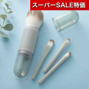 yN[|Lzy30%OFFz GRobO ܂肽 RpNg yyz }[WF^uVZbg uVZbg [ ̑i  uVZbg 400~ lC 300~ hV v[g Cxg