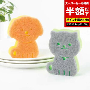 yN[|Lzy50%OFFz ̑i Lb`X|W yzz yyz ɂLb`X|WZbg Lb`X|W [ ̑i  Lb`X|W 100~ lC 100~ hV 