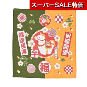 yN[|Lzy30%OFFz v`Mtg ސE ^I yyz J^xӂ ӂ ̑i ސE Yx 肪Ƃ [ ̑i  ӂ 200~ lC 100~ hV v[g Cxg n