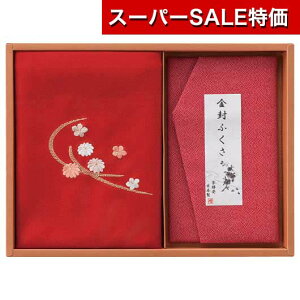 yN[|Lzy10%OFFz Ε ~Mtg Mtg ӂ qkrhJЕC~ӂ  ӂ Mtg ӂ 2000~ lC 2000~ hV v[g Cxg Z[ sale