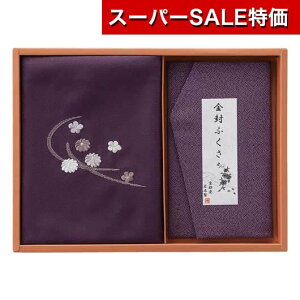 yN[|Lzy10%OFFz Ε ~Mtg Mtg ӂ qkrhJЕC~ӂ  ӂ Mtg ӂ 2000~ lC 2000~ hV v[g Cxg Z[ sale