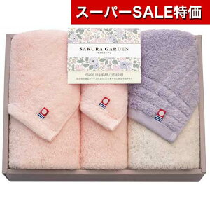 yN[|Lzy10%OFFz Ε ~Mtg v`Mtg ސE ^I yz qTNK[frQ tFCX^I2Pnh^I ^I Mtg ސE Yx 肪Ƃ Mtg 