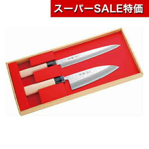 yN[|Lzy20%OFFz Ε ~Mtg Mtg  yz ֓ ȋN2{gZbgihgEonj  Mtg   4000~ lC 4000~ hV v[g Cx