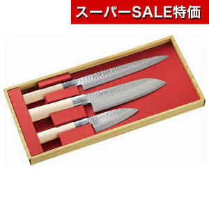 yN[|Lzy20%OFFz Ε ~Mtg Mtg  yz ֓ ȋN3{gZbgihgEOEonj  Mtg   6000~ lC 6000~ hV v