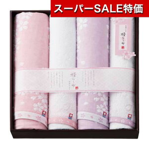 yN[|Lzy25%OFFz Ε ~Mtg v`Mtg ސE ^I yz ^IqzroX^I2PtFCX^I2P ^IZbg Mtg ސE Yx 肪Ƃ Mt