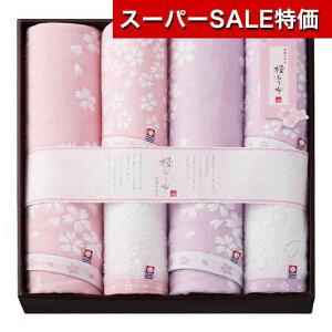 yN[|Lzy26%OFFz Ε ~Mtg v`Mtg ސE ^I yz ^IqzroX^I2PtFCX^I4P ^IZbg Mtg ސE Yx 肪Ƃ Mt