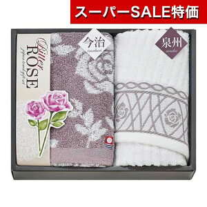 yN[|Lzy10%OFFz Ε ~Mtg v`Mtg ސE ^I Bqr^[[Yr^IZbg ^IZbg hV v[g fCT[rX {  Mtg ސE Yx 