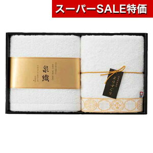 yN[|Lzy20%OFFz Ε ~Mtg v`Mtg ސE ^I yz 肷^IZbg ^IZbg hV v[g fCT[rX {  Mtg ސE Yx 肪