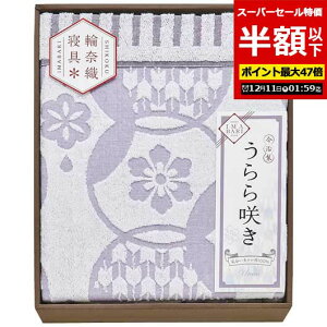 yN[|Lzy50%OFFz Ε ~Mtg Mtg ^IPbg yzz yz q炫r^IPbg ^IPbg Mtg  ^IPbg 5000~ lC 5000~ hV 