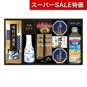 yN[|Lzy25%OFFz Ε ~Mtg  lߍ킹 MtgZbg  lߍ킹 }TNxサ傤䁕al  lߍ킹 A Mtg oYj Vzj