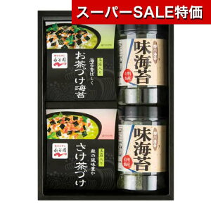 yN[|Lzy30%OFFz Mtg C lߍ킹 iJЂECۋl C lߍ킹 j Ԃ Mtgj i @  TԂ Au Mtg  C lߍ