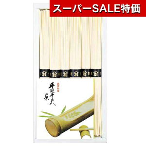 yN[|Lzy25%OFFz YN v[g 1000~ 艄߂ ߂ MtgZbg  ߂ 800~ lC 800~ hV v[g Cxg Y Z[ sale