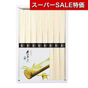 yN[|Lzy25%OFFz YN v[g 1000~ 艄߂ ߂ MtgZbg  ߂ 1500~ lC 1000~ hV v[g Cxg Y Z[ sale