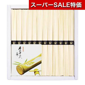 yN[|Lzy25%OFFz MtgZbg ߂ 艄߂ ߂ MtgZbg  ߂ 1500~ lC 1000~ hV v[g Cxg Y Z[ sale