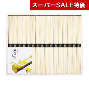 yN[|Lzy25%OFFz Ε ~Mtg ߂ MtgZbg ߂ 艄߂ ߂ MtgZbg  ߂ 2000~ lC 2000~ hV v[g Cxg Y Z