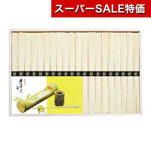 yN[|Lzy25%OFFz Ε ~Mtg ߂ MtgZbg ߂ 艄߂ ߂ MtgZbg  ߂ 2000~ lC 2000~ hV v[g Cxg Y Z