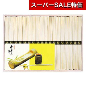 yN[|Lzy20%OFFz Ε ~Mtg ߂ MtgZbg ߂ yz 艄߂ ߂ MtgZbg  ߂ 4000~ lC 4000~ hV v[g Cx