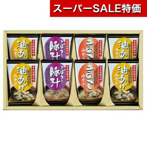 yN[|Lzy10%OFFz Ε ~Mtg ݂` Mtg ݂` t[YhCuX`O̖lv ݂` Mtg ݂` 2000~ lC 1000~ hV v[g Cxg Y Z[