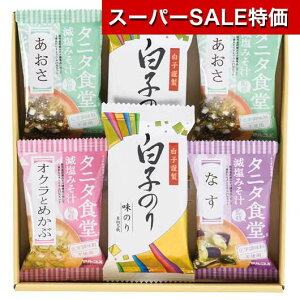 yN[|Lzy10%OFFz Mtg ݂` ^j^HďC ݂`Eq̂l ݂` Mtg ݂` 1500~ lC 1000~ hV v[g Cxg Y Z[ sale