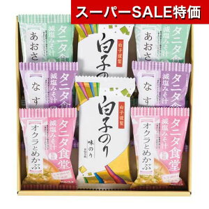 yN[|Lzy10%OFFz Ε ~Mtg ݂` Mtg ݂` ^j^HďC ݂`Eq̂l ݂` Mtg ݂` 2000~ lC 1000~ hV v[g Cxg Y Z