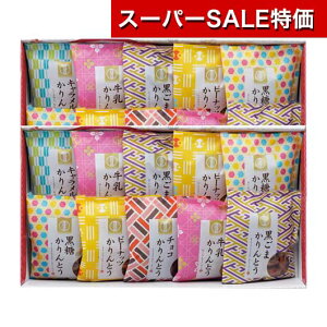 yN[|Lzy20%OFFz Ε ~Mtg َq NX}X َq  yz Ƃl Ƃ v`Mtg َq MtgZbg  Ƃ 4000~ lC 4000~