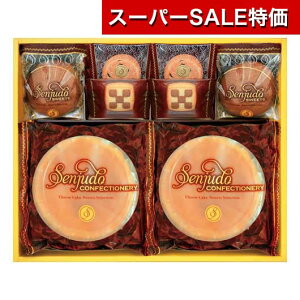 yN[|Lzy20%OFFz Ε ~Mtg َq NX}X َq  SenjudoXC[cZbg NbL[EĂَqZbgElߍ킹 v`Mtg َq Mtg  NbL[EĂ