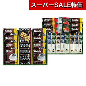 yN[|Lzy20%OFFz Ε ~Mtg َq NX}X َq  yz uCN^Cqv~AMtgrNbL[R[q[g mَqZbglߍ킹 v`Mt