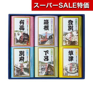 yN[|Lzy10%OFFz Ε ~Mtg Mtg   p܃MtgZbg  Mtg  2000~ lC 1000~ hV v[g Cxg oX\g  Z[ s