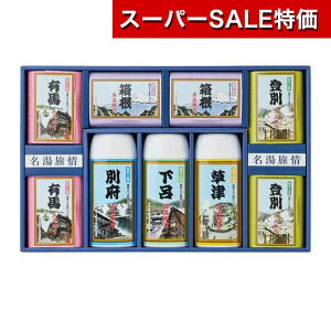 yN[|Lzy20%OFFz Ε ~Mtg Mtg  yz  p܃MtgZbg  Mtg   4000~ lC 4000~ hV v[g Cxg oX\