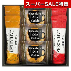 yN[|Lzy10%OFFz Mtg CX^gR[q[ XeBbNR[q[JtF^CZbg CX^gR[q[ j oYj MtgZbg ̓ ̓ o[Xf[ v[