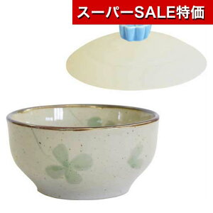 yN[|Lzy10%OFFz YN v[g 1000~ VRӂt@W N[o[ Mtg 1000~ lC 1000~ hV v[g Cxg Z[ sale