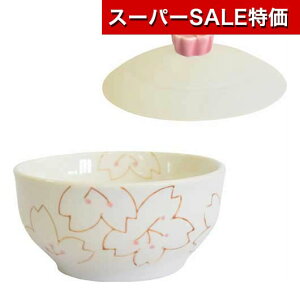 yN[|Lzy10%OFFz YN v[g 1000~ VRӂt@W  Mtg 1000~ lC 1000~ hV v[g Cxg Z[ sale