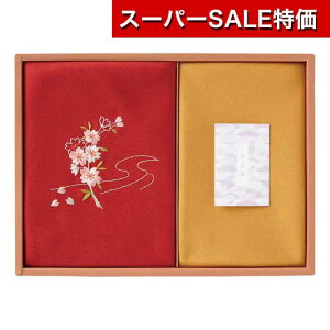 yN[|Lzy10%OFFz YN v[g 1000~ qԂ̗VсrhJЕC~  ӂ Mtg ӂ 1000~ lC 1000~ hV v[g Cxg Z[ sale