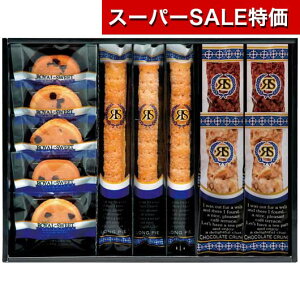 yN[|Lzy10%OFFz NX}X َq  CXC[gRNV NbL[EĂَqZbgElߍ킹 v`Mtg َq Mtg NbL[EĂَqZbgElߍ